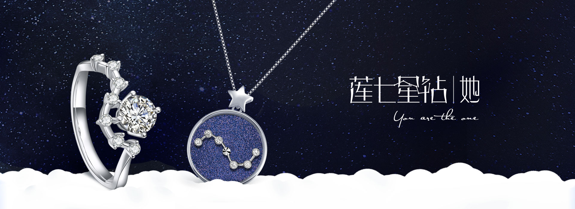 网投星钻